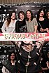 ChristmasWarmUp 2018 Fotobox