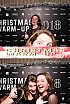 ChristmasWarmUp 2018 Fotobox