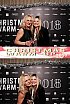 ChristmasWarmUp 2018 Fotobox