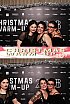 ChristmasWarmUp 2018 Fotobox