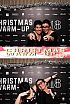 ChristmasWarmUp 2018 Fotobox