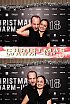 ChristmasWarmUp 2018 Fotobox