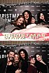 ChristmasWarmUp 2018 Fotobox