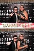 ChristmasWarmUp 2018 Fotobox