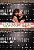 ChristmasWarmUp 2018 Fotobox