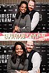 ChristmasWarmUp 2018 Fotobox