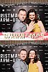 ChristmasWarmUp 2018 Fotobox