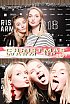 ChristmasWarmUp 2018 Fotobox