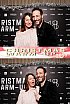 ChristmasWarmUp 2018 Fotobox