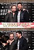 ChristmasWarmUp 2018 Fotobox