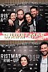 ChristmasWarmUp 2018 Fotobox