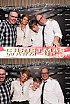 ChristmasWarmUp 2018 Fotobox