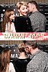 ChristmasWarmUp 2018 Fotobox