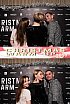 ChristmasWarmUp 2018 Fotobox