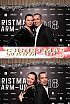 ChristmasWarmUp 2018 Fotobox