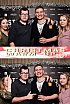 ChristmasWarmUp 2018 Fotobox