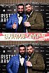 ChristmasWarmUp 2018 Fotobox