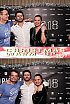 ChristmasWarmUp 2018 Fotobox