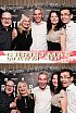 ChristmasWarmUp 2018 Fotobox