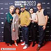 Christmas Warm Up 2023 - Red Carpet