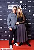 Christmas Warm Up 2023 - Red Carpet