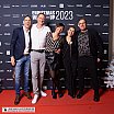 Christmas Warm Up 2023 - Red Carpet